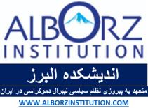 اول نوامبر۰۲۰۲ واقعیت محض و شجاعت روبرویی با آن